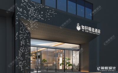 塔城酒店效果圖深化設計