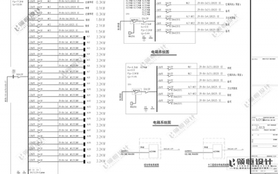 齊齊哈爾電力施工圖