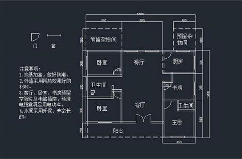 施工圖深化設計