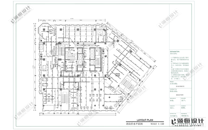 消防施工圖深化（huà）設計